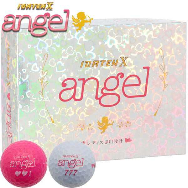 レディース Idaten X Angel 韋駄天x エンジェル 女性用超高反発 ゴルフボール 1ダース 12球入り 年モデル の通販はau Pay マーケット 有賀園ゴルフ Au Pay マーケット店