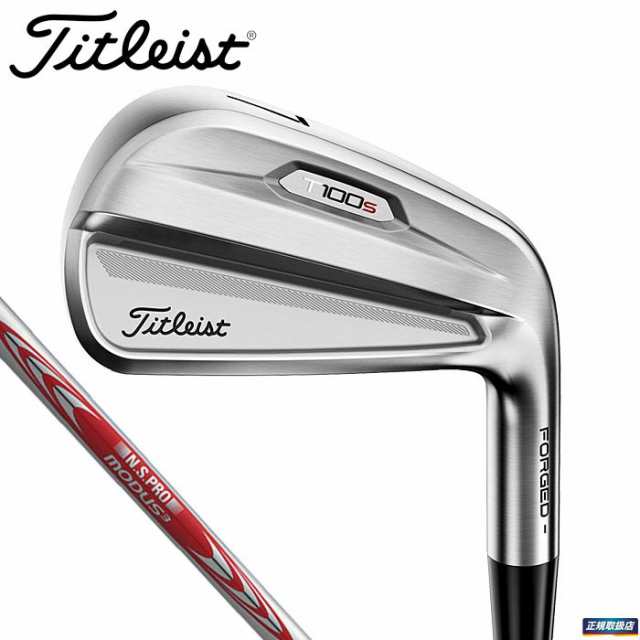 美品！タイトリストT100アイアン７本SET MODUS3 TOUR115 S | gulatilaw.com