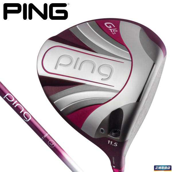 入荷予定商品 PING ピン レディース G Le2 ジー エルイー2 ドライバー