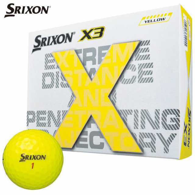 ダンロップ SRIXON スリクソン X3 エックススリー ゴルフボール 1ダース（12球入り） イエロー [2022年モデル]の通販はau PAY  マーケット - 有賀園ゴルフ au PAY マーケット店