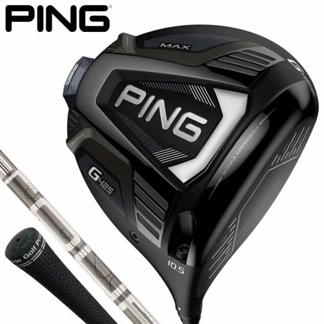 オンラインストア値下げ PING ピン G425 MAX ドライバー TOUR 173