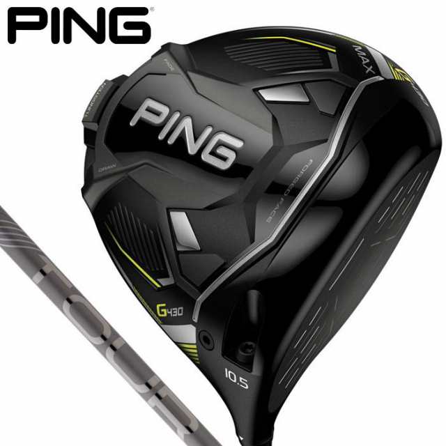 PING ピン　G430 MAX マックス ドライバー　PING TOUR 2.0 CHROME シャフト [2022年モデル]