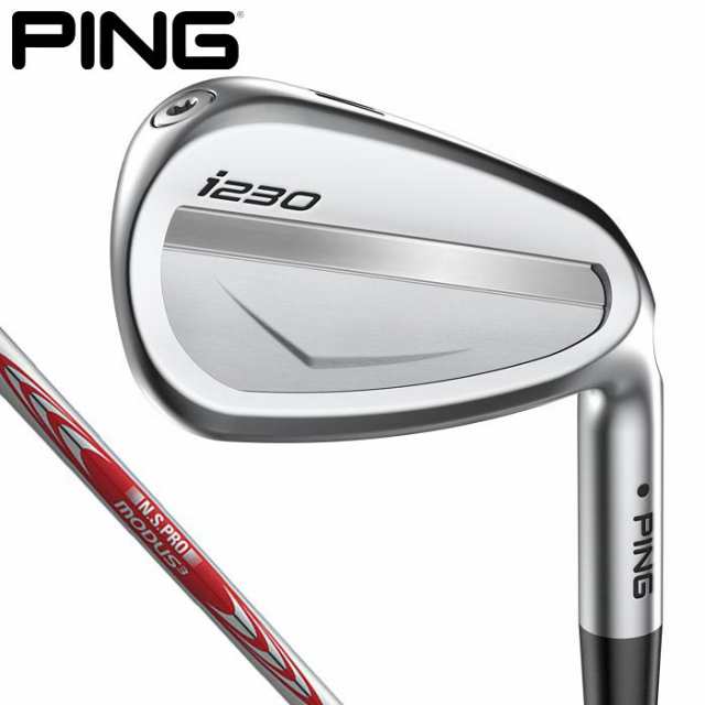 PING ピン i230 アイアン 単品 N.S.PRO MODUS3 TOUR 115 スチールシャフト [2023年モデル]の通販はau PAY  マーケット - 有賀園ゴルフ au PAY マーケット店 | au PAY マーケット－通販サイト