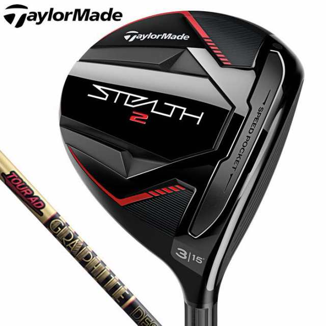 TaylorMade テーラーメイド ステルス 5W ツアーAD UB6s - クラブ