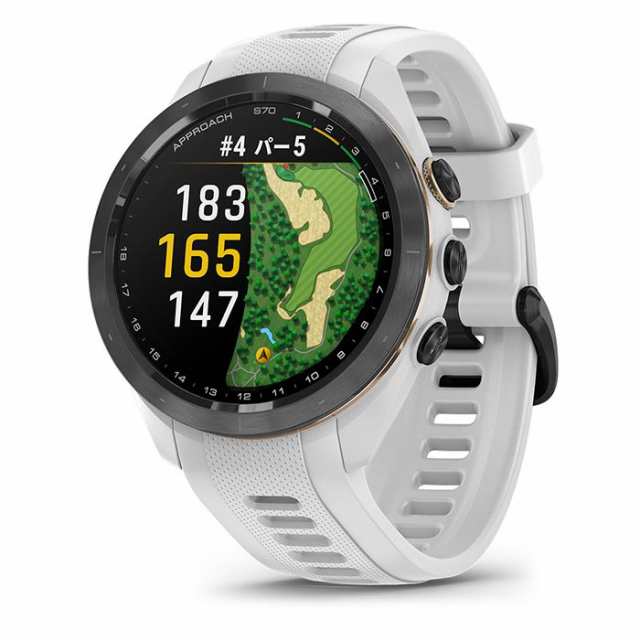 Garmin ガーミン　Approach アプローチ S70 42mm エス70 42ミリ 010-02746-20 White