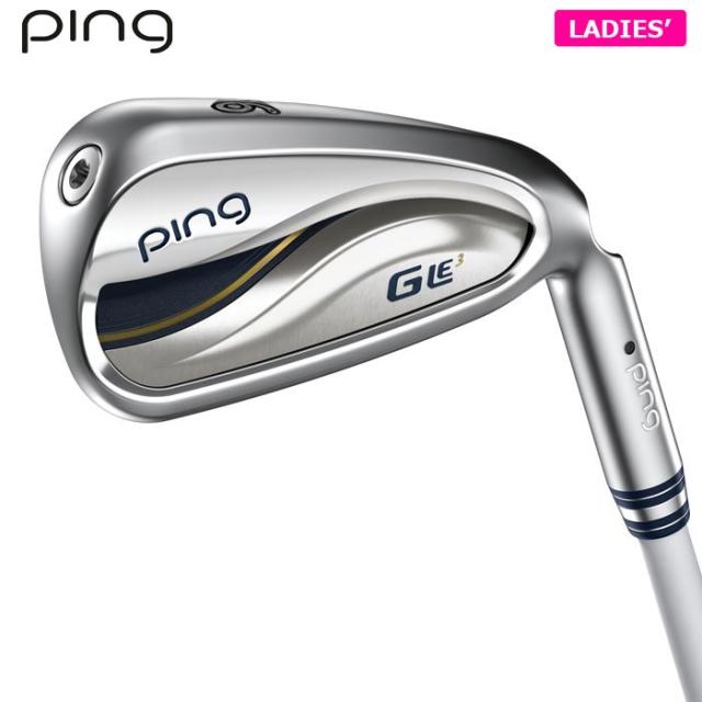 アイアン PING ピン　レディース G LE3 ジー エルイー3 単品　ULT250 J シャフト [2023年モデル]