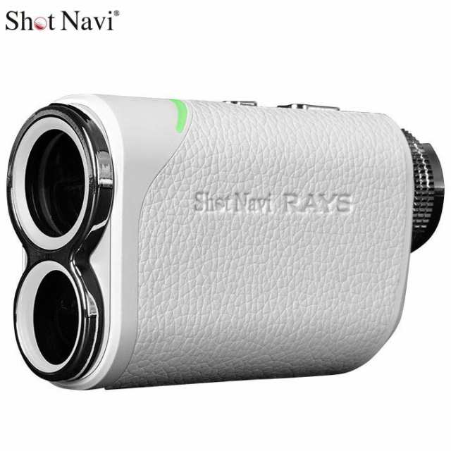 ショットナビ　レーザー距離計　Laser Sniper RAYS レーザー スナイパー レイズ　ホワイトの通販は