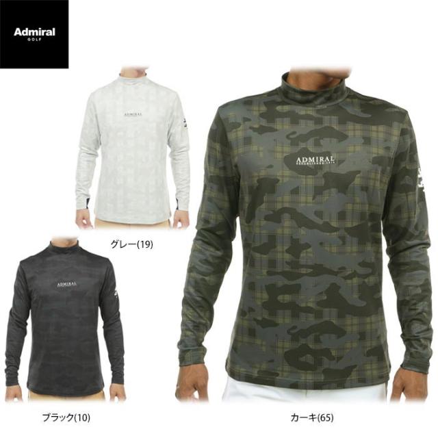 [54％OFF] アドミラル　メンズ カモフラージュ柄 × チェック柄 ロゴプリント ストレッチ 長袖 ハイネックシャツ ADMA383 [2023年秋冬モデル]の通販は 5,274円