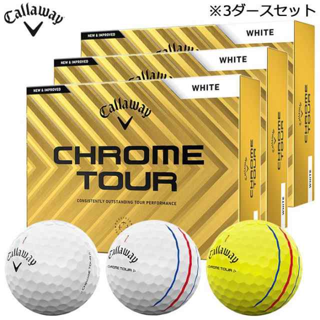 キャロウェイ CHROME TOUR クロム ツアー ゴルフボール　3ダースセット （12球入り×3箱） [2024年モデル]の通販は