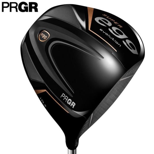 宇崎日新 SPECIAL ZEAKER弁天海津(振出)[スペシャルジーカー] M 3005