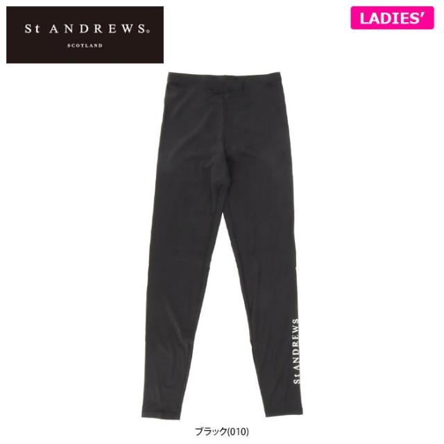 セントアンドリュース　レディース ロゴプリント ストレッチ UV レギンス 042-4984460 [2024年春夏モデル]の通販は