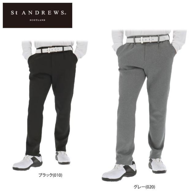 [30％OFF] セントアンドリュース　メンズ ダンボールニット ロングパンツ 042-4231957 [2024年秋冬モデル]の通販は