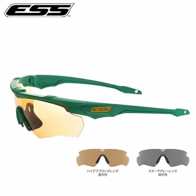 ESS Crossblade NARO Cerakote 2LENS サングラス 稲森佑貴 シグネチャーモデル EE9034-113 Green