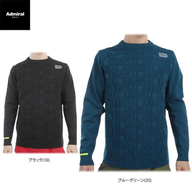 [40％OFF] ゴルフウェア　アドミラル メンズ 軽量 ロゴモチーフ 編地柄 長袖 クルーネック セーター ADMA460 [2024年秋冬モデル]