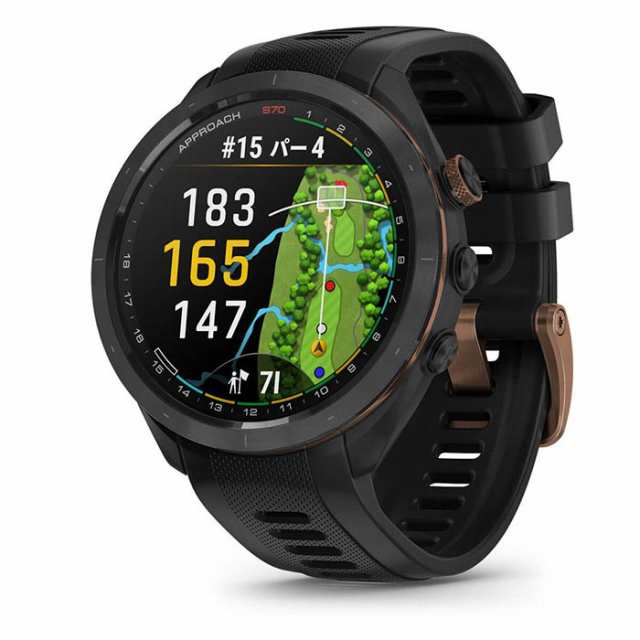 [2024年追加カラー] Garmin ガーミン　Approach アプローチ S70 47mm エス70 47ミリ 010-02746-71 Bronze