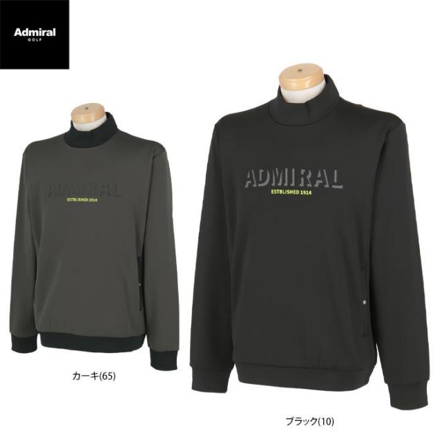 CAMEX アルティマ専用 打ち込みシャフト 390mm