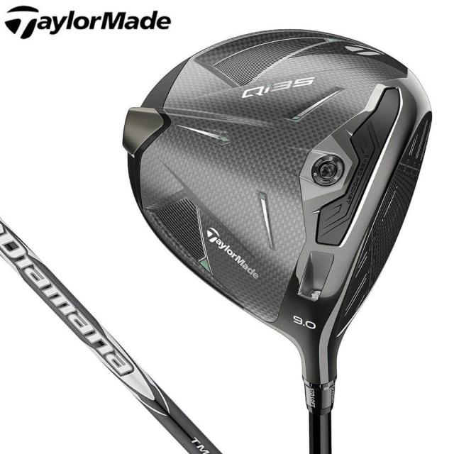 【中古ゴルフクラブ】テーラーメイド　STEALTH　ステルス グローレ アイアン N.S.PRO 790GH　シャフト：N.S.PRO 790GH Sherpani レデイーズ エスプリ盗難防止スリングバッグクロスボディ