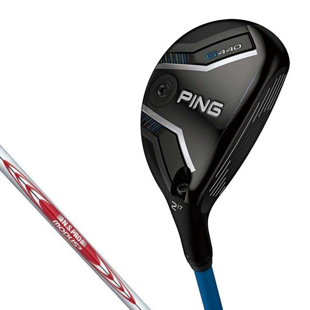 PING G440 ユーティリティクラブ ヘッドカバー付き PING ピン