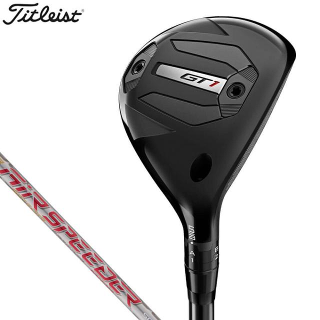 タイトリスト　GT1 ユーティリティ　AIR SPEEDER Next Gen HY 50 カーボンシャフト [2025年モデル]