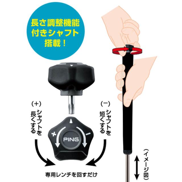 ピン HEPPLER ヘプラー ケッチ パター(グリップ：PP59) レフティ