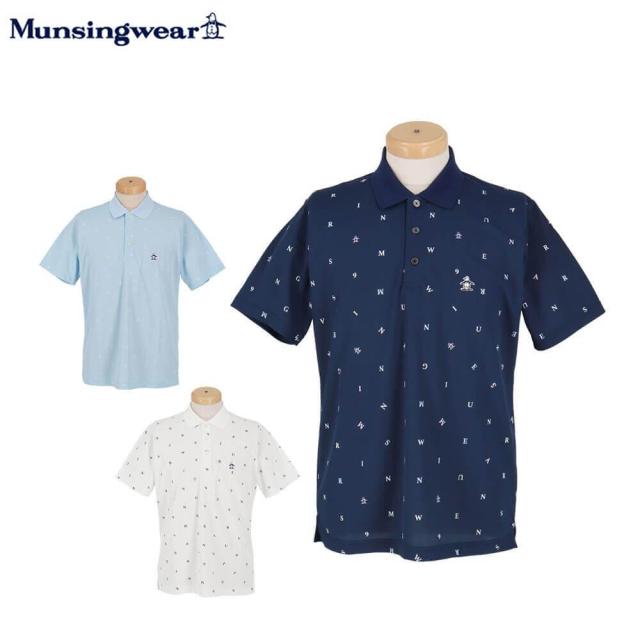 マンシング ゴルフ ポロシャツ - Munsingwear - Munsingwear