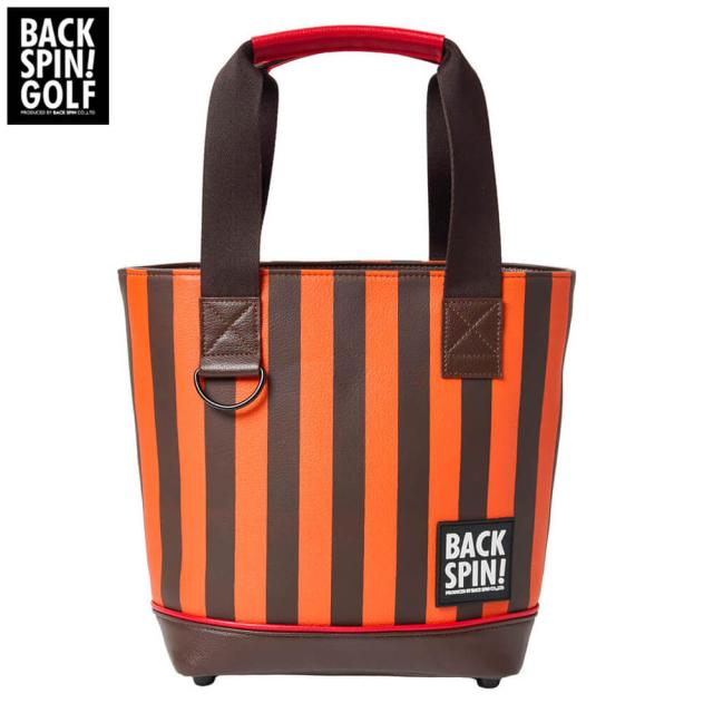 バックスピンゴルフ ストライプ カートバッグ BSBE01B311 ORBR