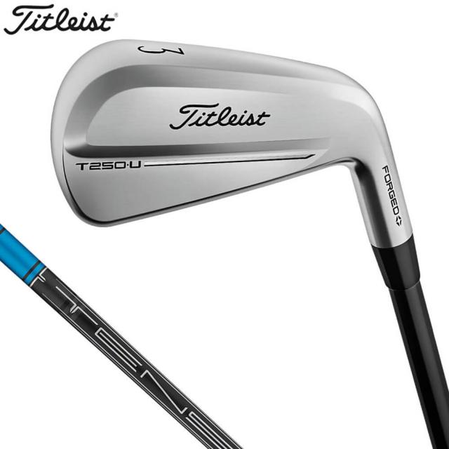 タイトリスト　T250U アイアン型 ユーティリティ TENSEI 1K BLUE HYBRID 65 カーボンシャフト [2025年モデル]