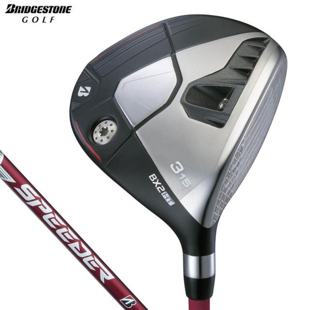 5点セット ブリヂストン BX2HT フェアウェイウッド SPEEDER NX BS50w