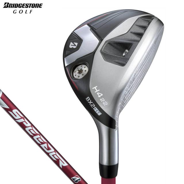 ブリヂストン　BX2HT ハイブリッド ユーティリティ　SPEEDER NX BS50h カーボンシャフト [2025年モデル]