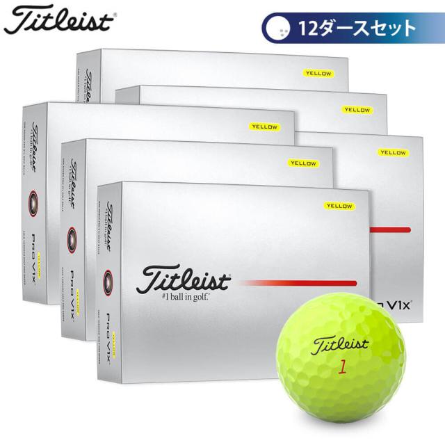2025 TITLEIST(タイトリスト) PROV1x ストア プロV1xイエロー (1
