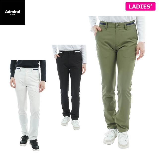 ゴルフウェア　アドミラル レディース 4WAYストレッチ ロングパンツ ADLA566 [2025年秋冬モデル]