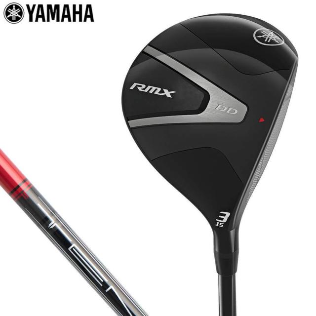 ヤマハ　RMX DD FW リミックスDD フェアウェイウッド　TENSEI GR f50 シャフト [2026年モデル]