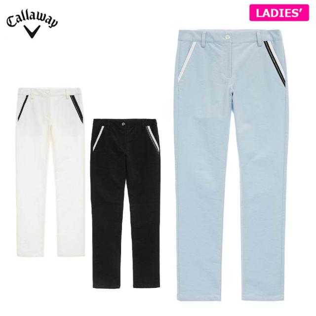ゴルフウェア　キャロウェイ レディース 8WAYストレッチ モールスキン ロングパンツ C25226203 [2025年秋冬モデル]