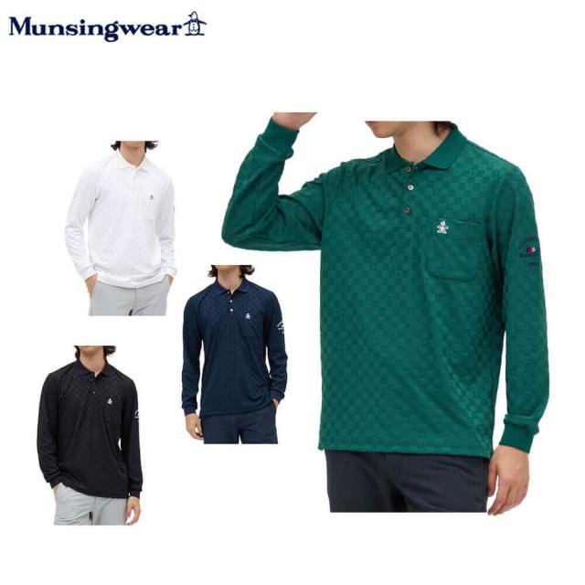 ゴルフウェア　マンシングウェア メンズ リンクスジャカード 長袖 ポロシャツ MG5FLS81M [2025年秋冬モデル]