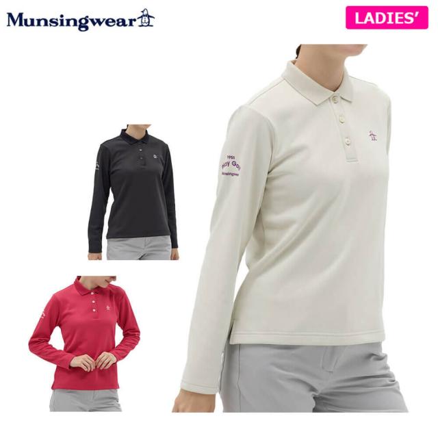 ゴルフウェア　マンシングウェア レディース ワンポイント刺繍 長袖 ポロシャツ MG5FLS83L [2025年秋冬モデル]