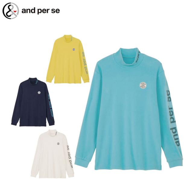 ゴルフウェア　アンパスィ メンズ マシュマロスムース 長袖 ハイネック シャツ AMF9235V8 [2025年秋冬モデル]