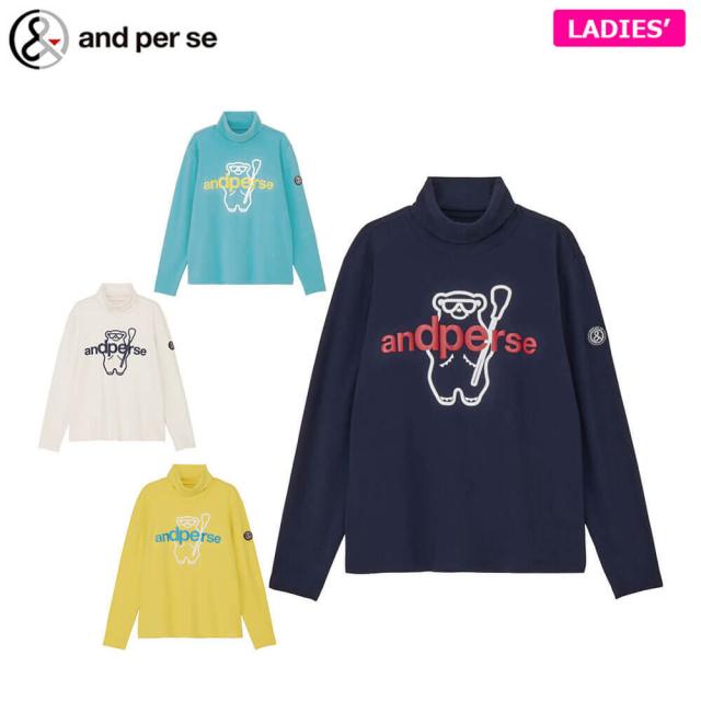 ゴルフウェア　アンパスィ レディース マシュマロスムース 長袖 ハイネック シャツ AFF9235V8 [2025年秋冬モデル]