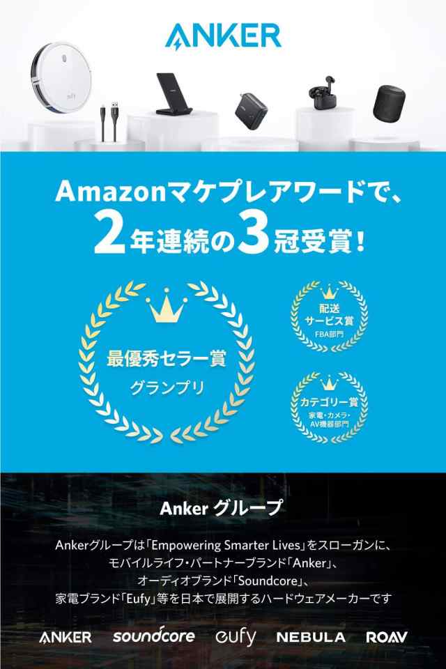 Anker USB Type USB-C ケーブル ホワイト C PowerLine 0.9m USB-A amp; 3.0