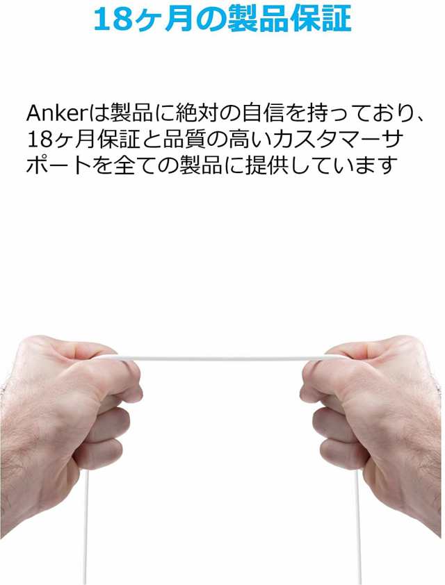 Anker USB Type C ケーブル ブラック PowerLine USB-C  USB-A 3.0 ケーブル 0.9m Xperia  Galaxy LG iPad Pro MacBook その他 Android 等の通販はau PAY マーケット - BLUESEED au PAY  マーケット店