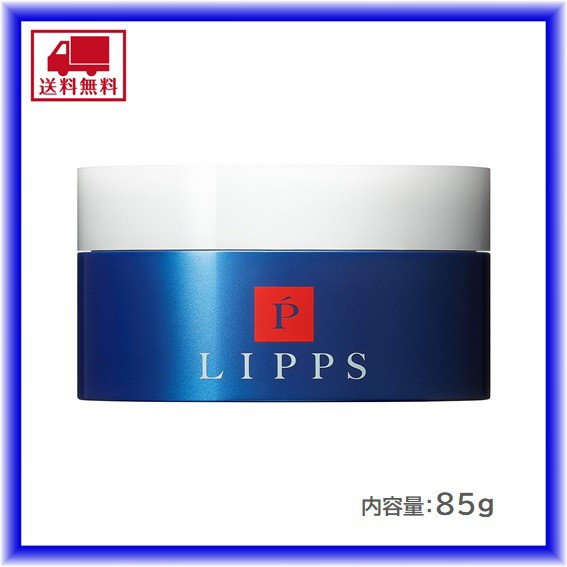 Lipps リップス L14 グロスムーブ ヘアワックス 85g キープ ツヤ メンズ 送料無料の通販はau Pay マーケット Blueseed Au Pay マーケット店