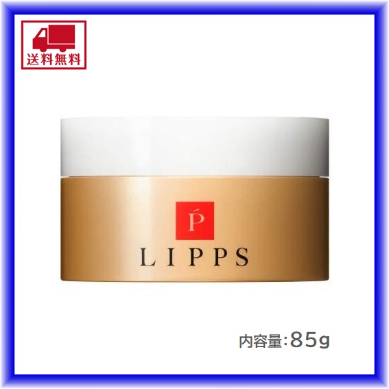 Lipps リップス L12 フリーキープ ヘアワックス 85g キープ エアリー メンズ 送料無料の通販はau Pay マーケット Blueseed Au Pay マーケット店