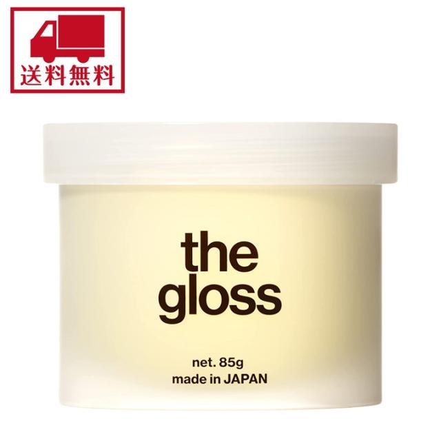 Maxツヤ アレンジ Lipps リップス リップス ザ グロスワックス85g メンズ ヘアワックス ツヤ ツヤ感の通販はau Pay マーケット Blueseed Au Pay マーケット店