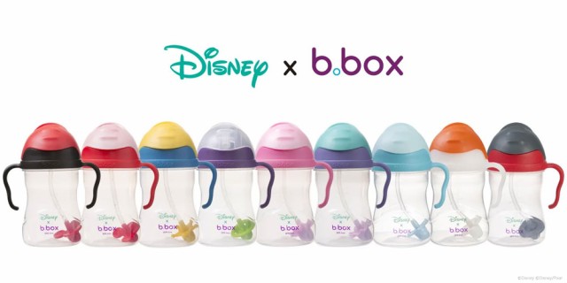 ベビー ストローマグ ディズニープリンセス アリエル オーロラ姫 トレーニングマグ シッピーカップ ビーボックス B Box Disney 水筒 の通販はau Pay マーケット Fanmary ファンメアリー