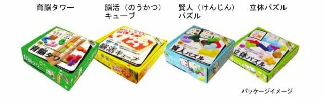 エドインター パズル 育脳タワー 木のおもちゃ 3歳 知育玩具 木製 おもちゃ Ed Inter 立体 ブロック 脳トレ 脳活 男の子 女の子の通販はau Pay マーケット Fanmary ファンメアリー