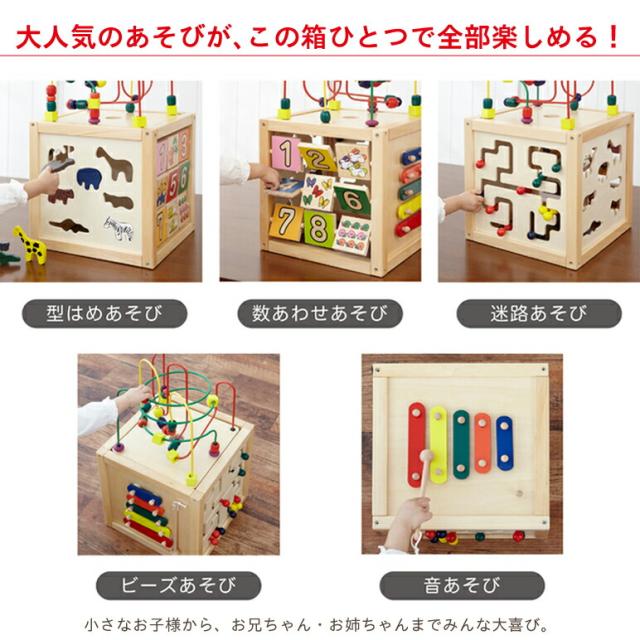 エドインター パズル 森のあそび箱 1歳半 以上 Ed Inter 知育玩具 木製 セット 動物 迷路 木琴 2歳 3歳 女の子 男の子 おしゃれ 幼児 の通販はau Pay マーケット Fanmary ファンメアリー