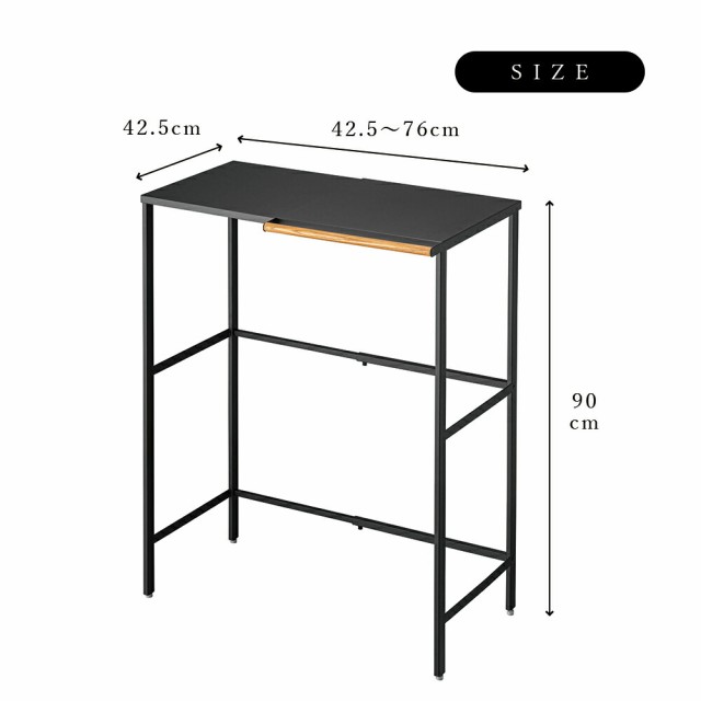 ゴミ箱上収納ラック 山崎実業 タワー tower 伸縮ゴミ箱上ラック レンジ台 収納台 棚 電子レンジ トースター 北欧 省スペース 隙間 棚 45  の通販はau PAY マーケット ギフトと雑貨ファンメアリー au PAY マーケット－通販サイト