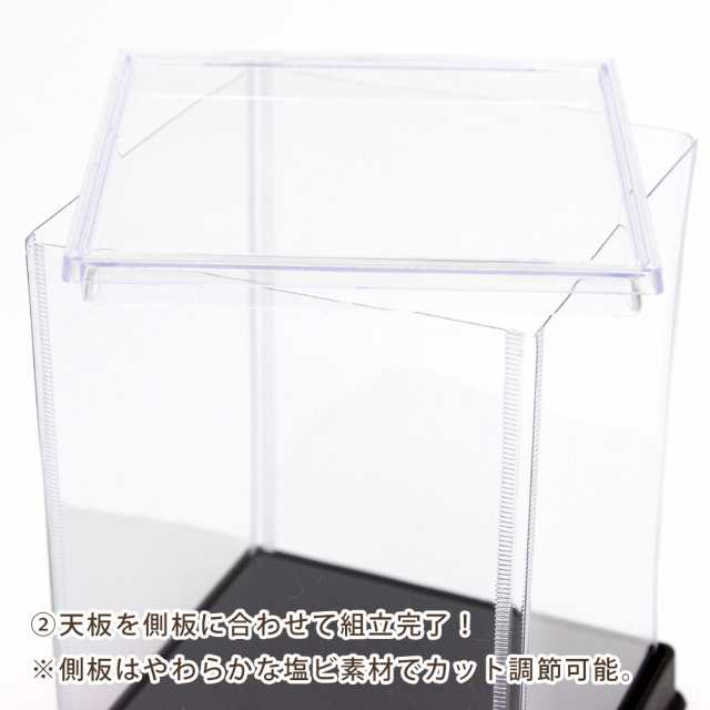 コレクションケース スクエア 40cm×40cm フィギュア ケース 透明 プラスチックケース クリアケース ホビーケース ディスプレイ  ショーケの通販はau PAY マーケット - FanMary（ファンメアリー）