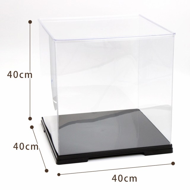 コレクションケース スクエア 40cm 40cm フィギュア ケース 透明 プラスチックケース クリアケース ホビーケース ディスプレイ ショーケの通販はau Pay マーケット Fanmary ファンメアリー