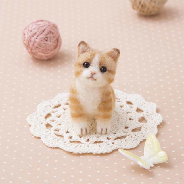 羊毛フェルト キット 猫 アクレーヌでつくる茶トラのこねこ ネコ 須佐沙知子 簡単 初心者向け 手作りキット ハマナカ 手芸の通販はau Pay マーケット Fanmary ファンメアリー