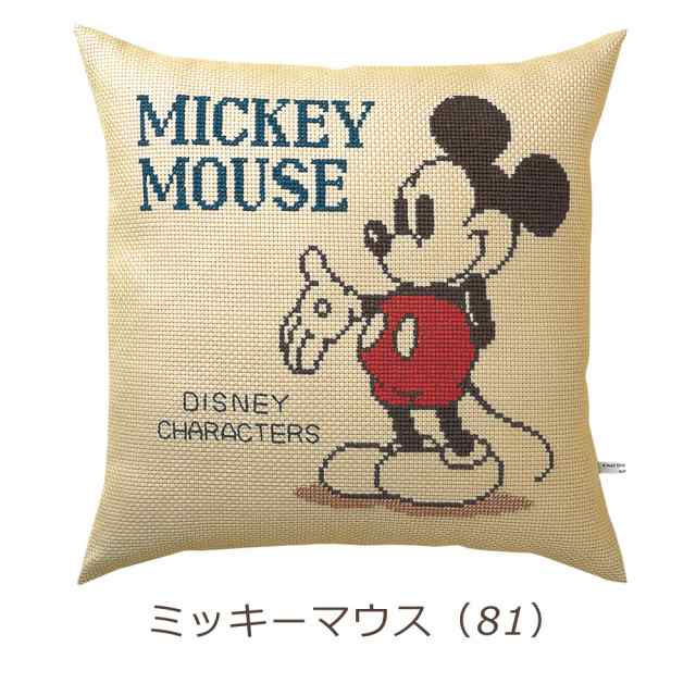 ディズニー 刺繍キット オリムパス ディズニーキャラクター クッションカバー Disney Series ミッキーマウス ミニーマウス ドナルドダッの通販はau Pay マーケット Fanmary ファンメアリー